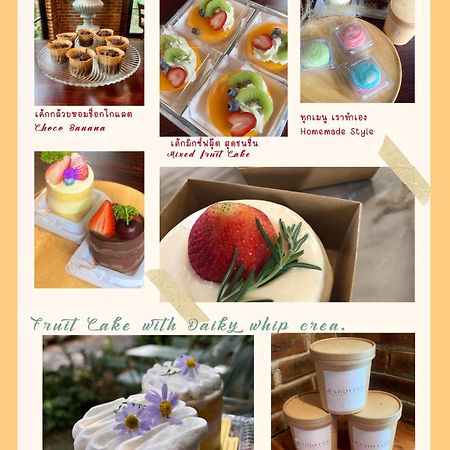 Baan Tonjaeng Resort Chainat Ngoại thất bức ảnh